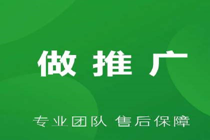 行业领先企业如何利用信息流广告提升品牌影响力