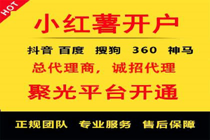 科技公司SEM推广的科技与创新